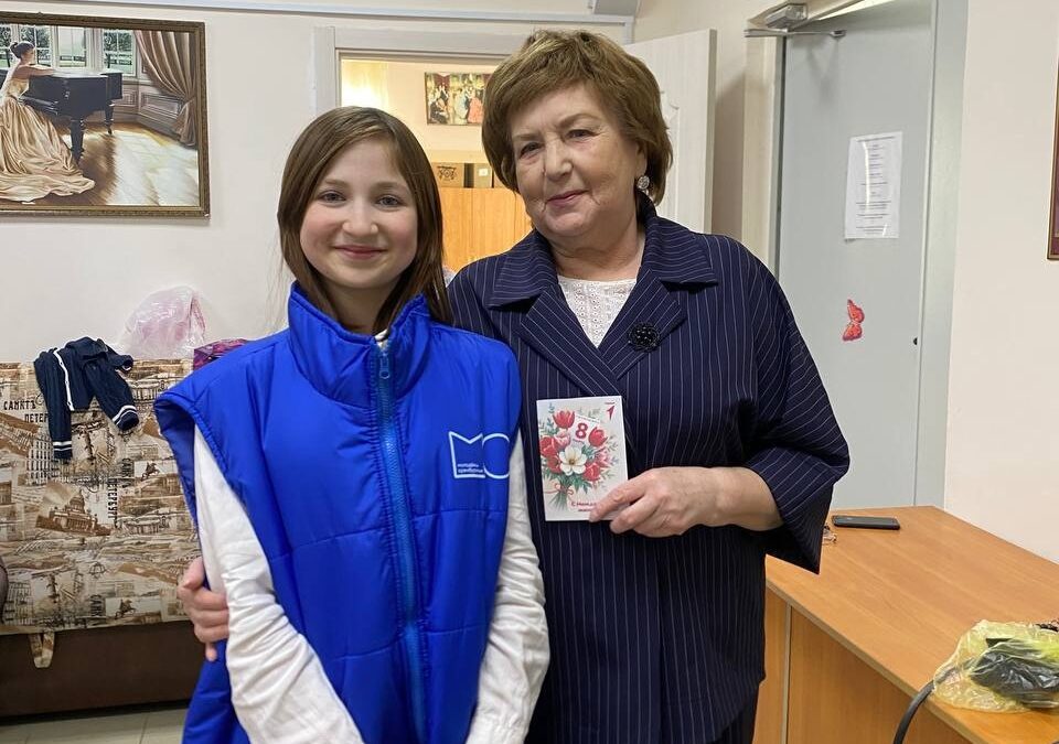 Теплое весеннее настроение создаём мы сами