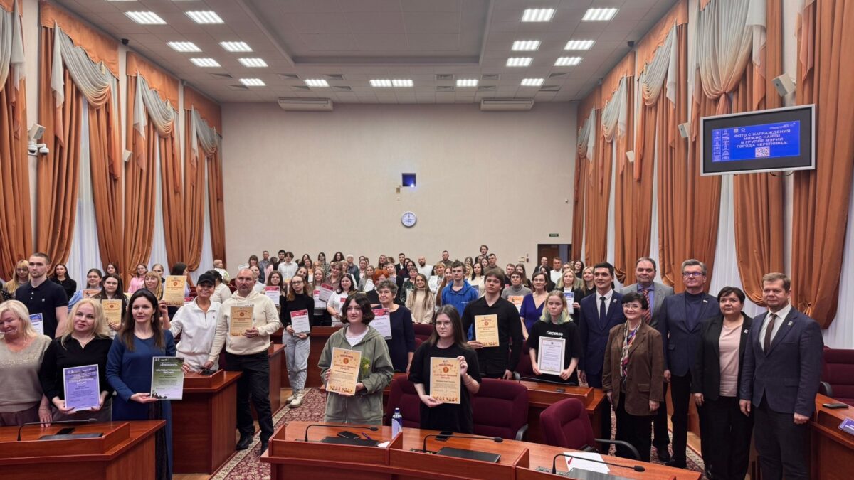 Награждение за добрые дела