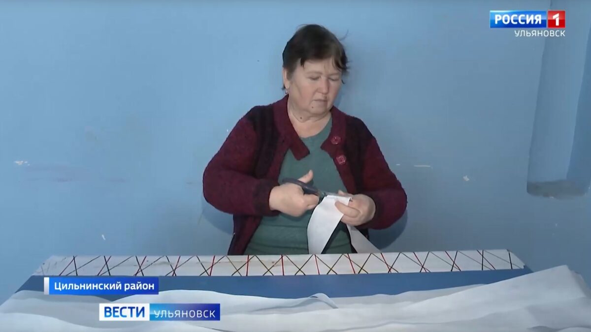 Надежный тыл!