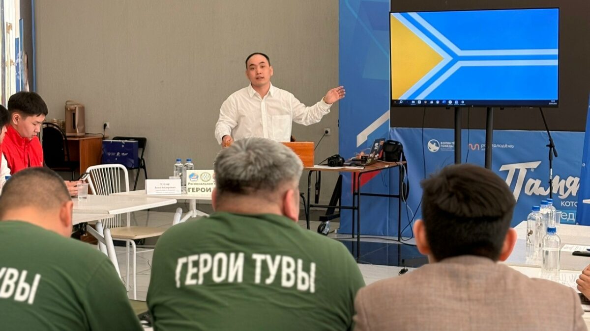 Артыш Монгуш выступил на программе «Герои Тувы»: поддержка участников СВО и роль молодёжи…
