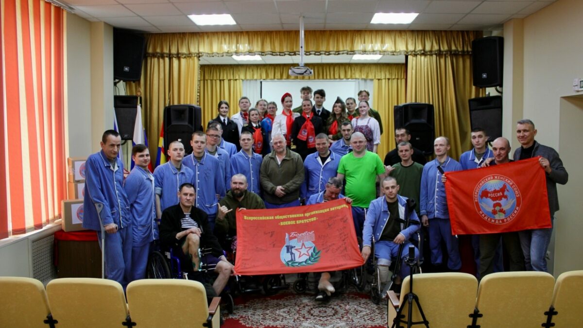 Оказание помощи участникам СВО.