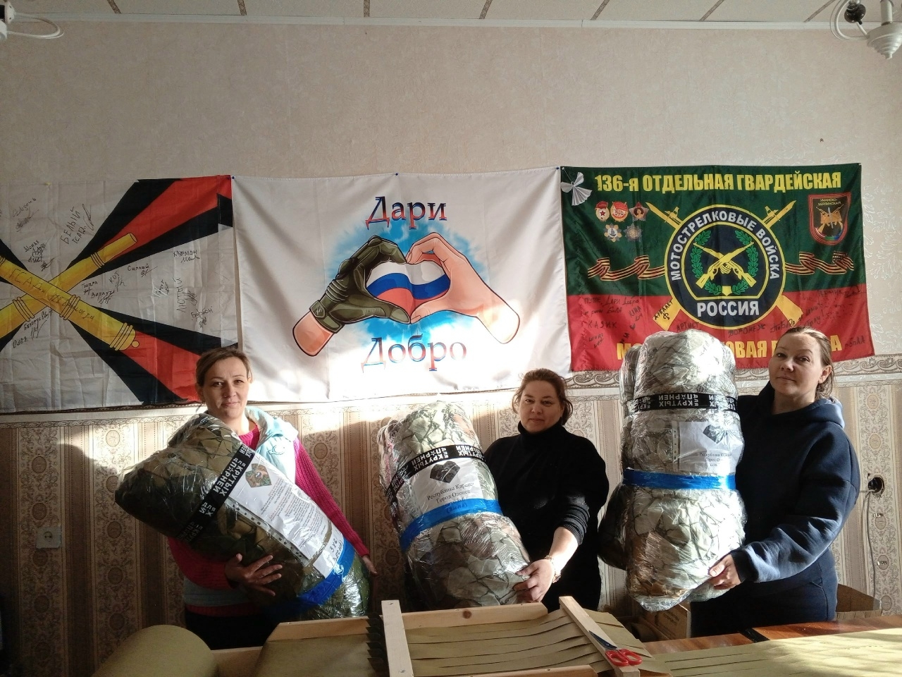 «Я просто не могу иначе, пока он там»: история Дианы Аксененко и её команды «Дари добро»