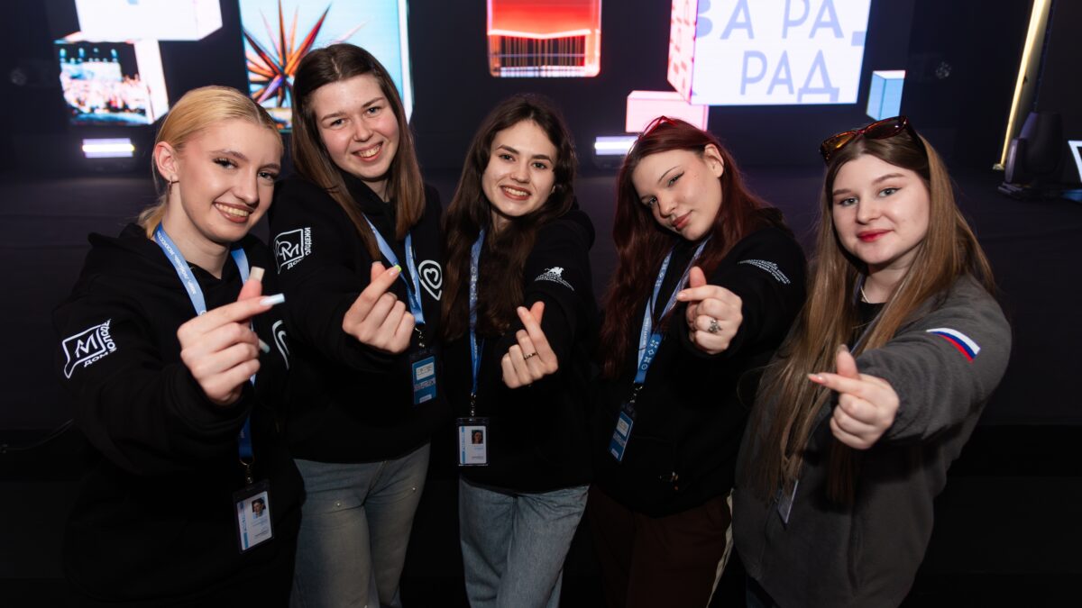 «Из Тавриды с любовью»: стартовал межрегиональный съезд добровольцев