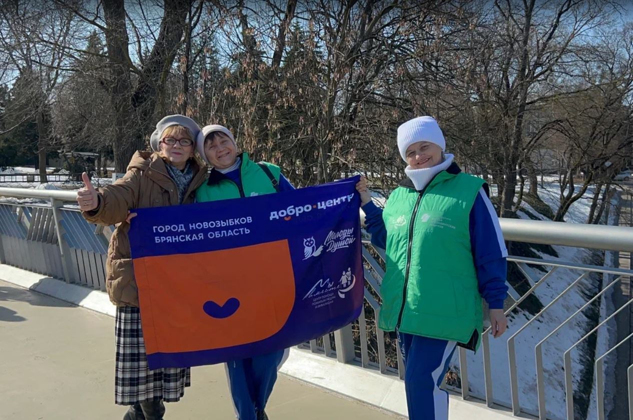 «Серебряные» волонтеры из России и Беларуси встретились в Гомеле