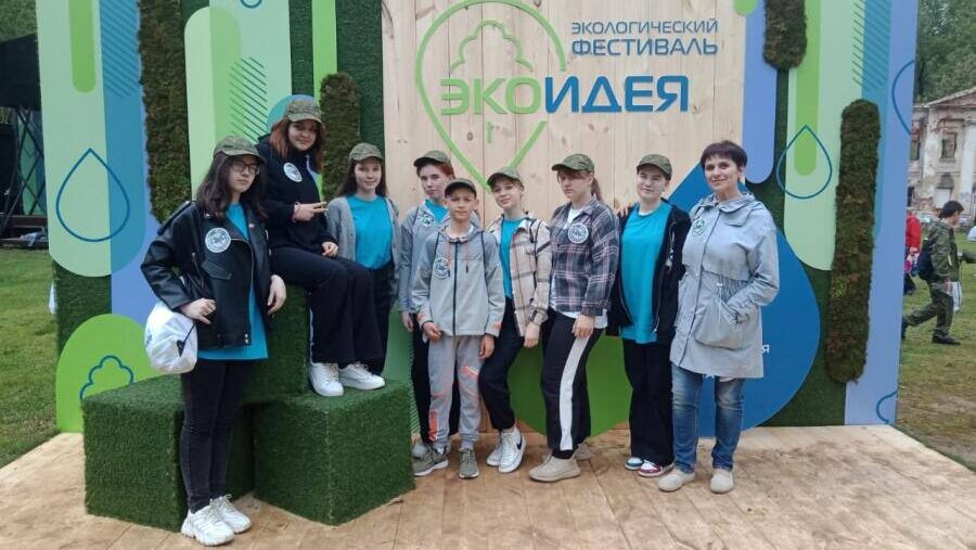 Миллиарды для молодёжи: как школьники и студенты меняют города с помощью МИБ