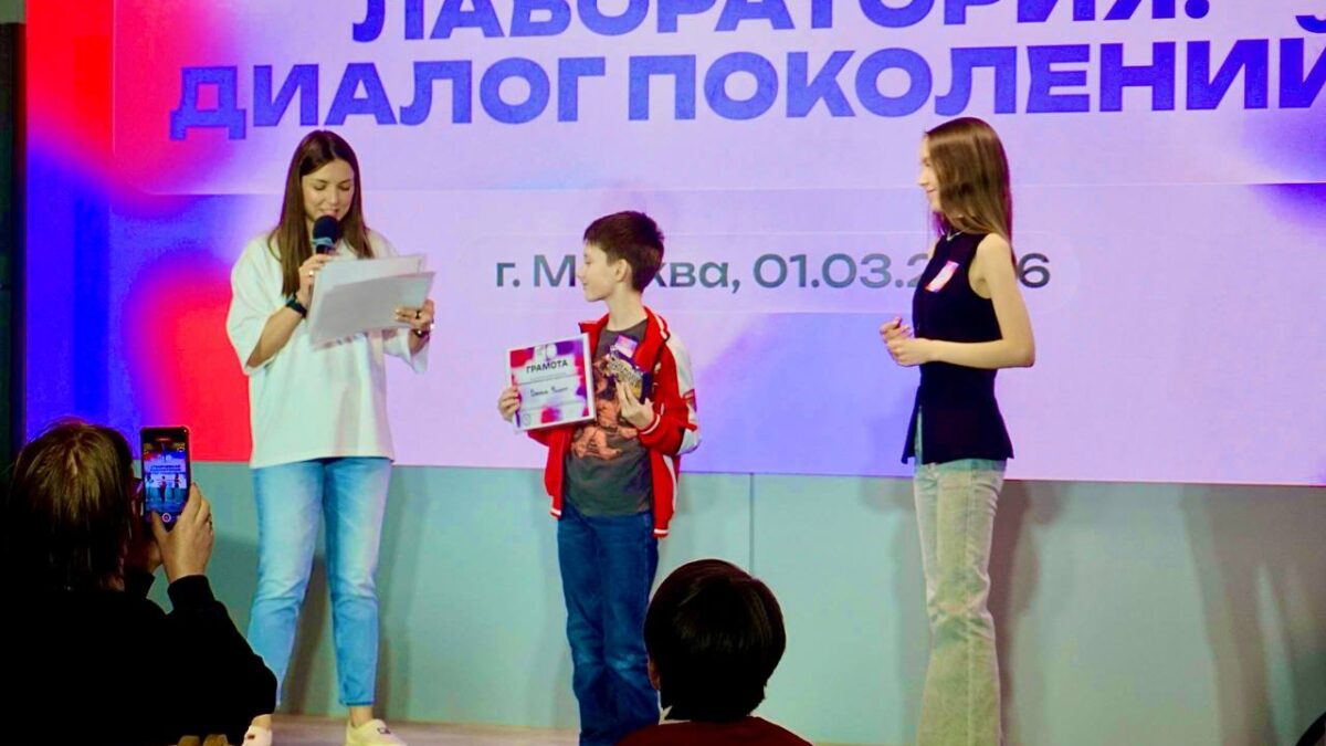 Индивидуальный подход как ключ к успеху: как волонтер социально-образовательного проекта подготовил…