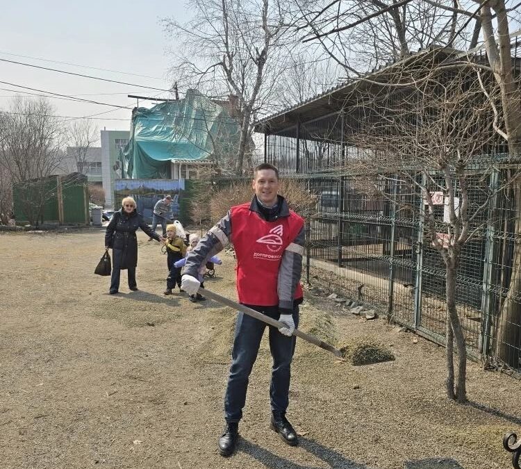 Субботник в зоопарке