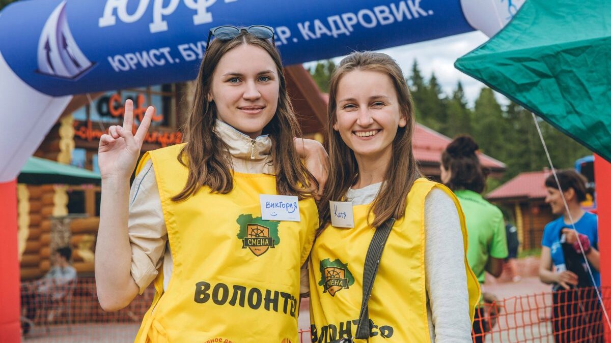 В Карелии подвели итоги конкурса среди организаторов волонтёров