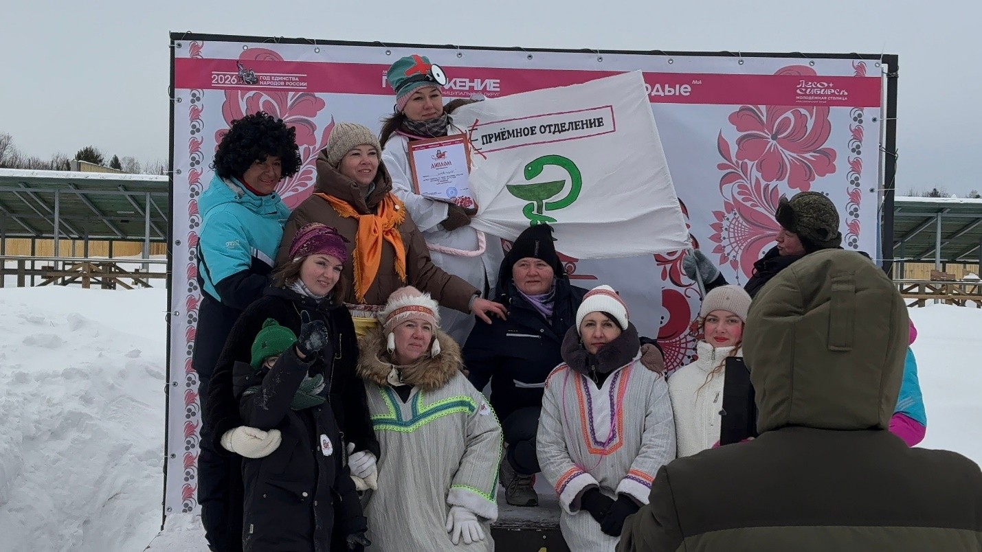 Муниципальный фестиваль на самое креативное средство скатывания с горы «Баттл-Сани».