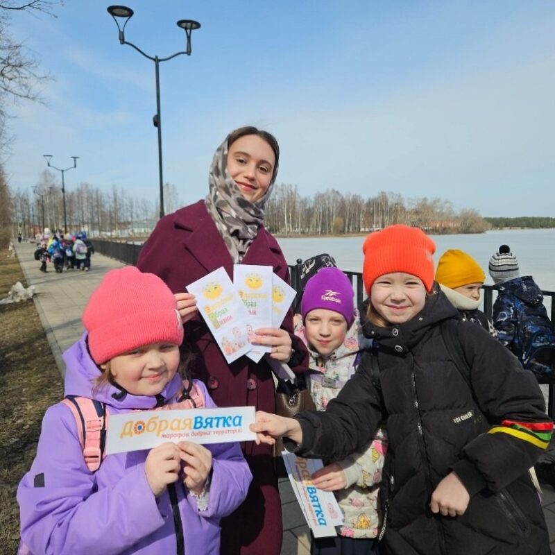Марафон «Добрая Вятка» в Кировской области проходит 10 лет