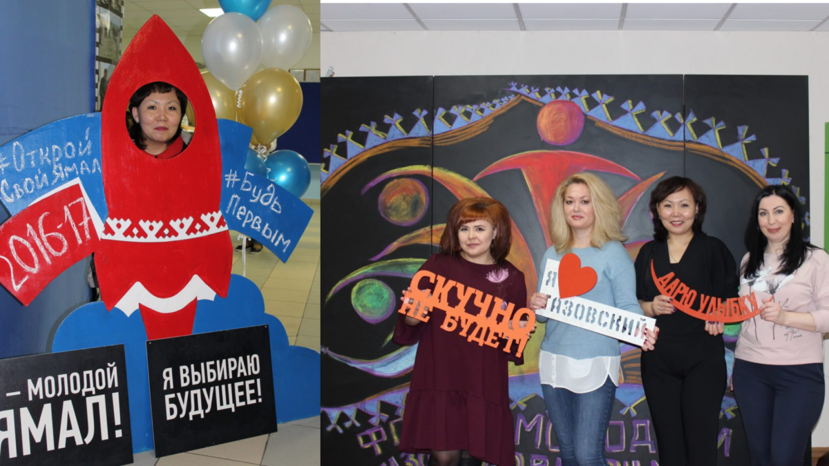 Волонтёров за Полярным кругом объединяет Добро.Центр