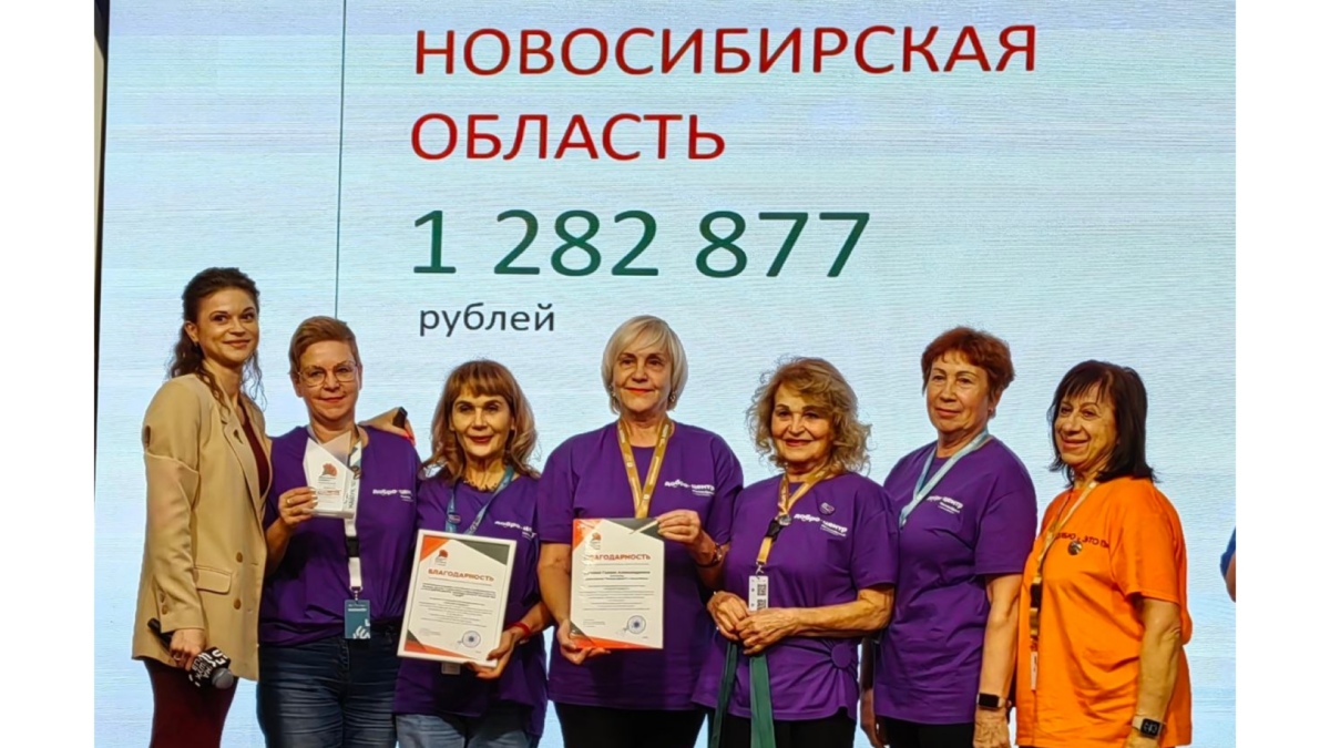 Вдохновляющая история: уехала из Москвы ради помощи пожилым