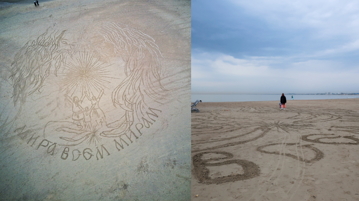 Леонид Валитов делает огромные картины на снегу и песке