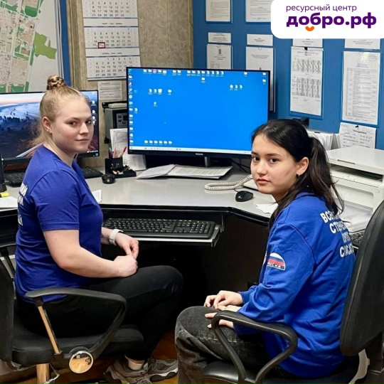 Акция «Антипаводок»