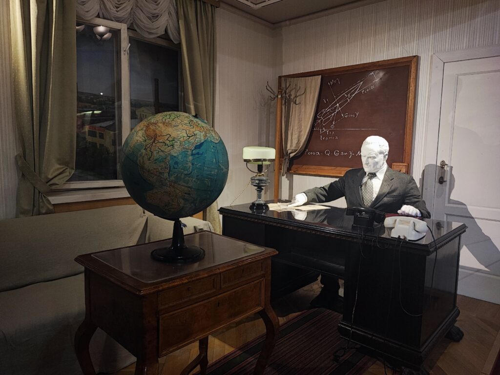 «Дорога к звездам начинается на Земле»