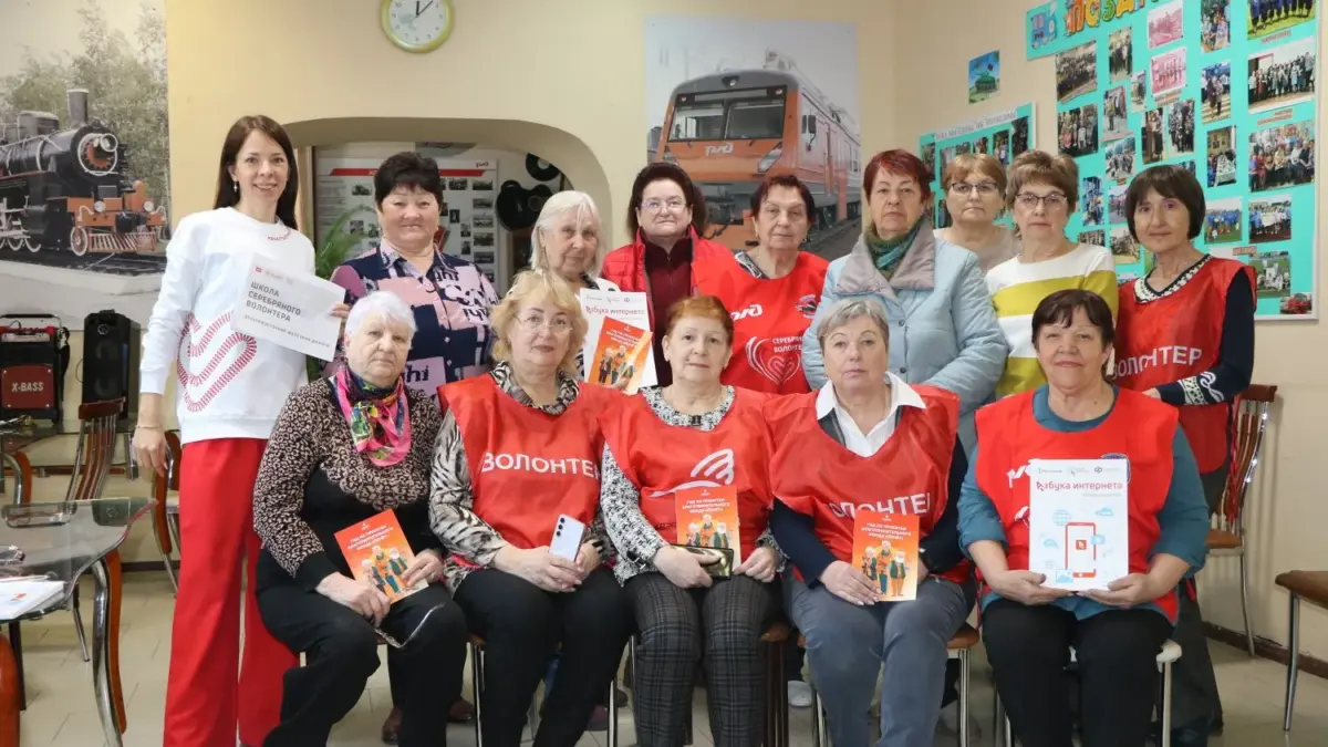Урок мобильной грамотности