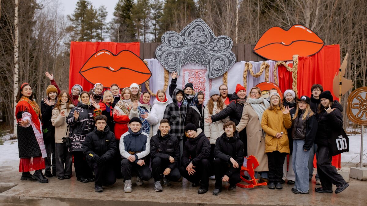 Доброе знакомство!