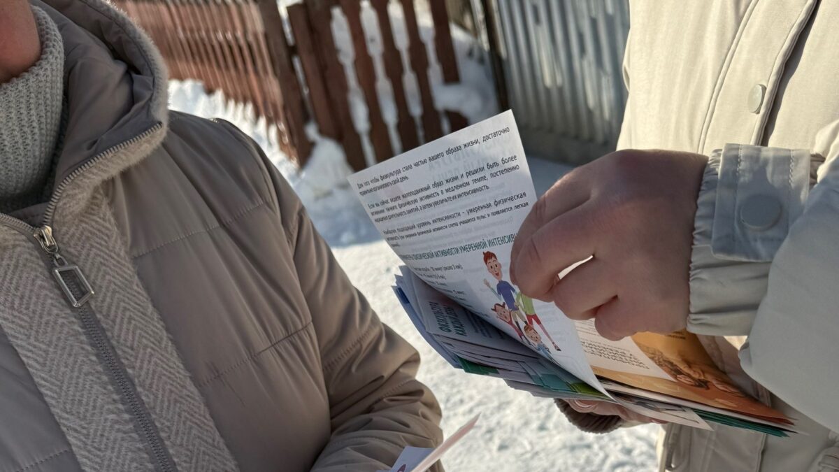 Время заботиться о себе 