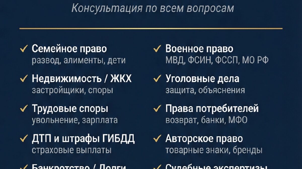 Как НКО оформить волонтёра по закону в 2026 году: пошаговая инструкция