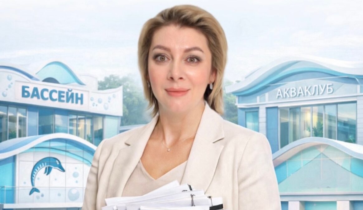 Франшиза детского бассейна