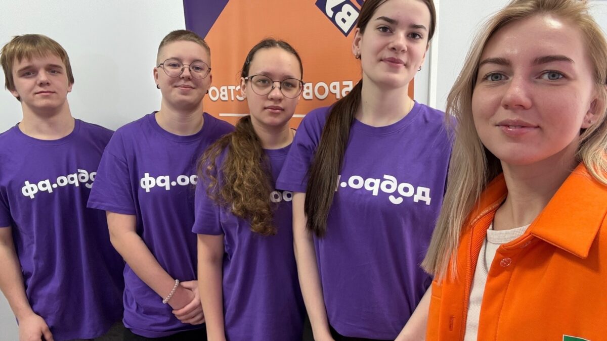 Создаем ДОБРО