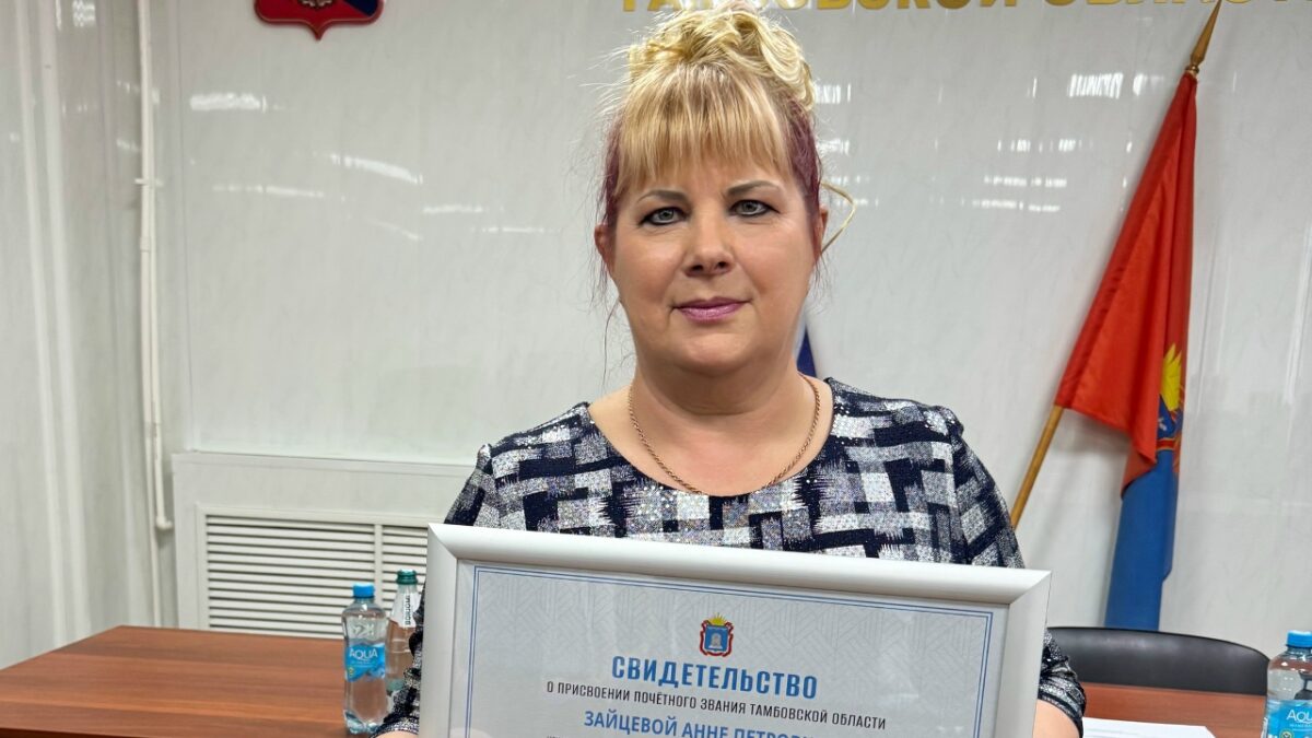 Спасает животных заслуженный ветеринар Анна Зайцева