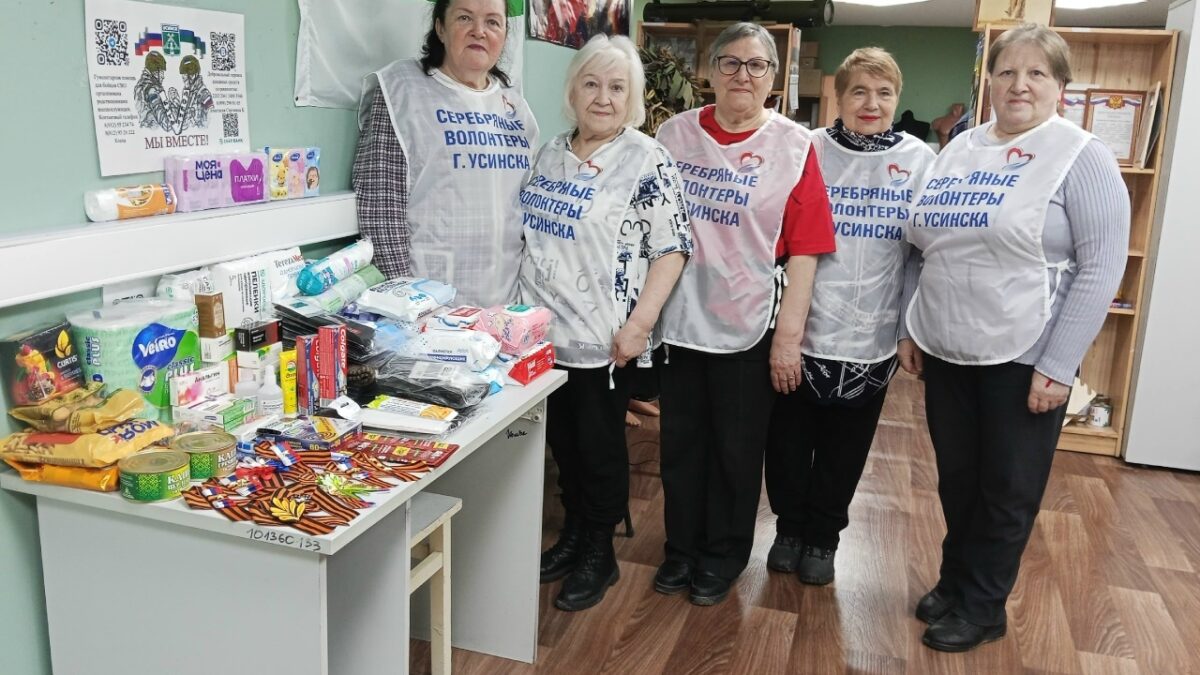 «Защитникам с благодарностью»