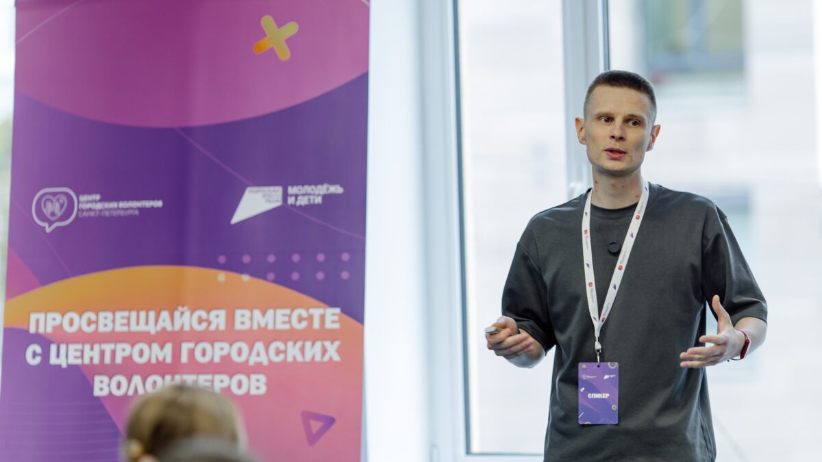Умение сохранять спокойствие в неопределённости