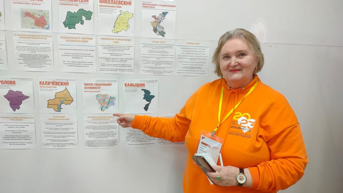 «Я деревенская девчонка»: серебряный волонтёр Вера Лазарева двадцать лет помогает пожилым