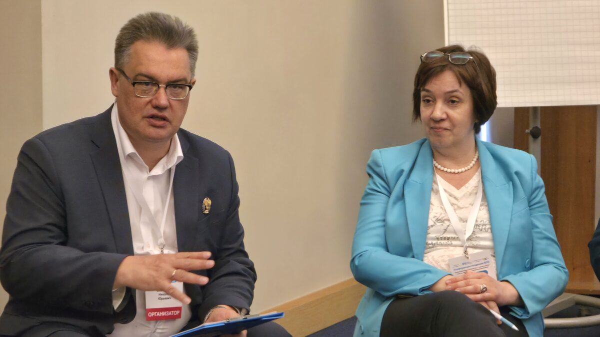 В Санкт-Петербурге стартовала вторая научно-практическая конференция с международным участием…