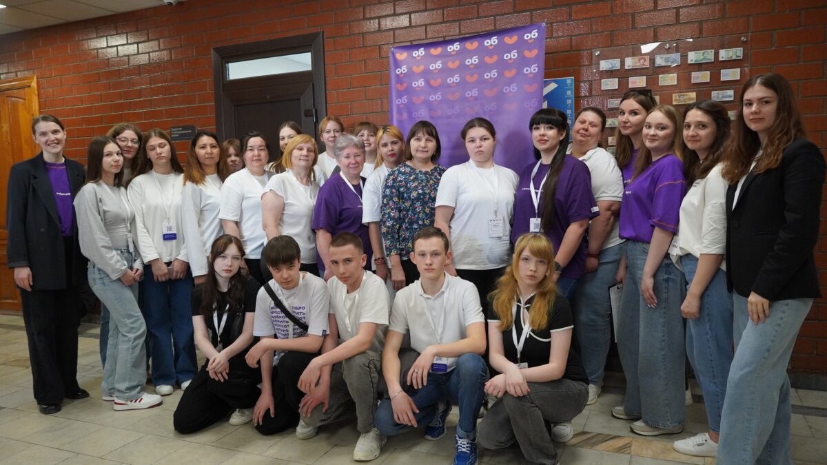 #ТВОРИТЬДОБРОПРОСТО «Фабрика смыслов»
