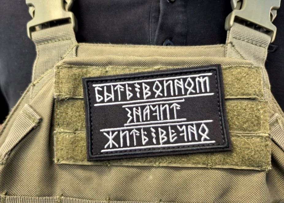 Военные волонтеры проводят патриотическую работу в Тульской области