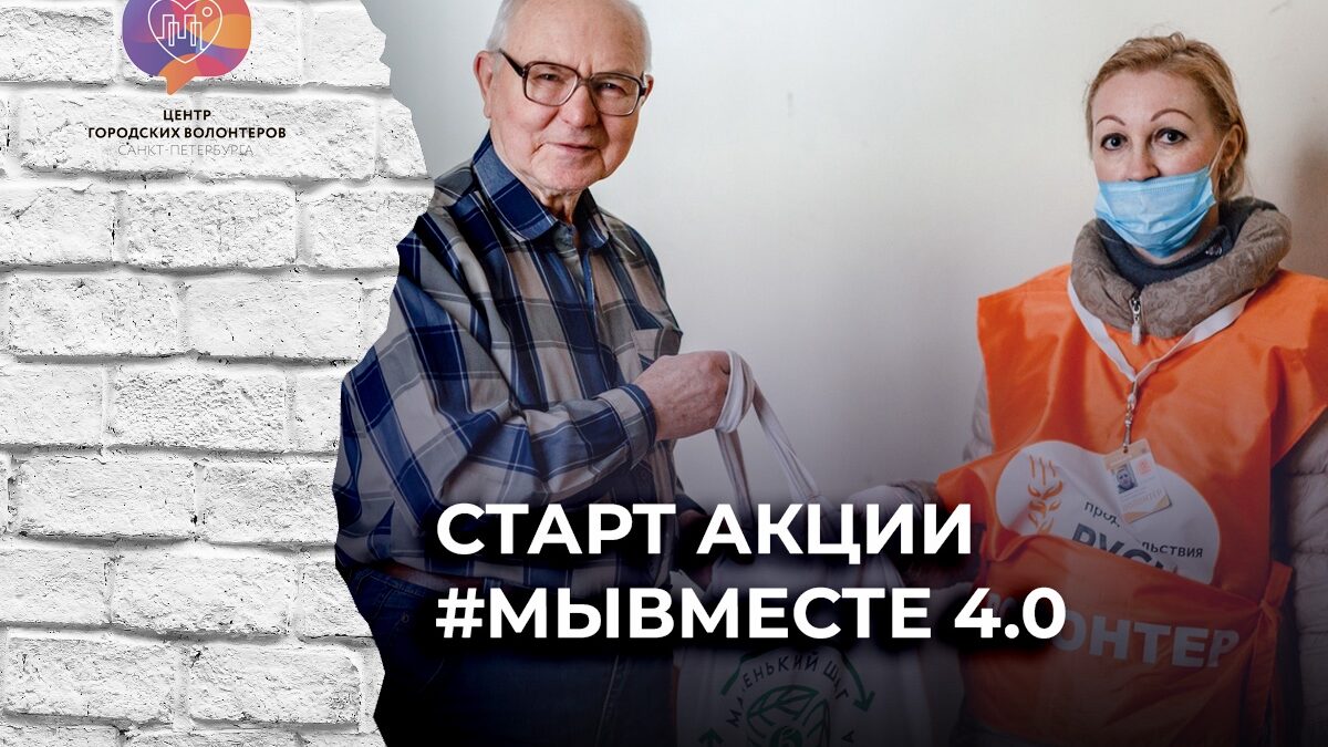 Реставрация под руководством специалиста