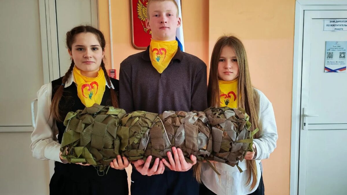 ЮБИЛЕЙНАЯ 30 СЕТЬ