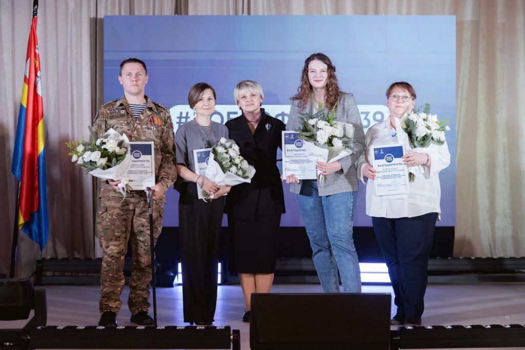 Открыт приём заявок на областной конкурс «Доброволец года — 2026»