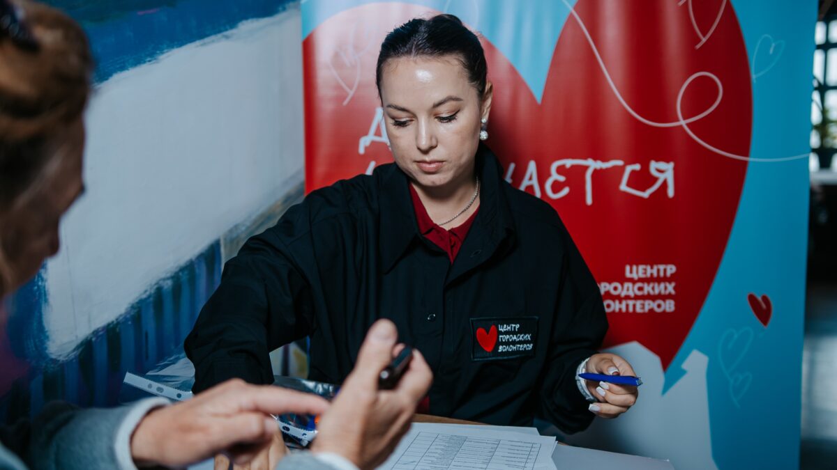 Баланс — это не статика, а динамика