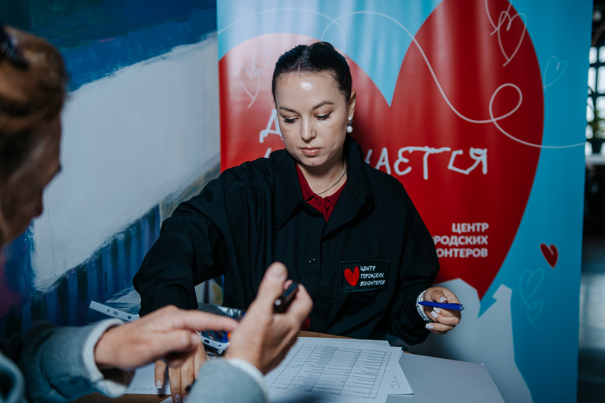 Баланс — это не статика, а динамика