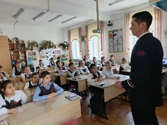 Уроки Безопасности