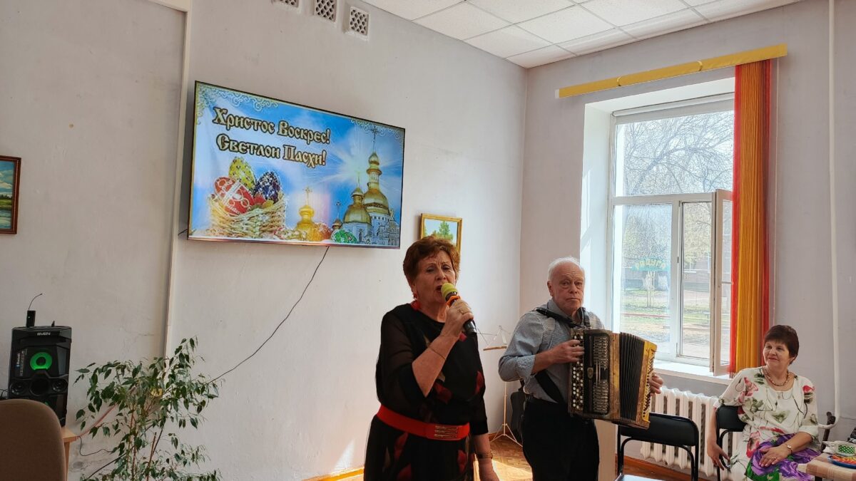 Праздник — Пасха «От тайной вечери до Воскресения»