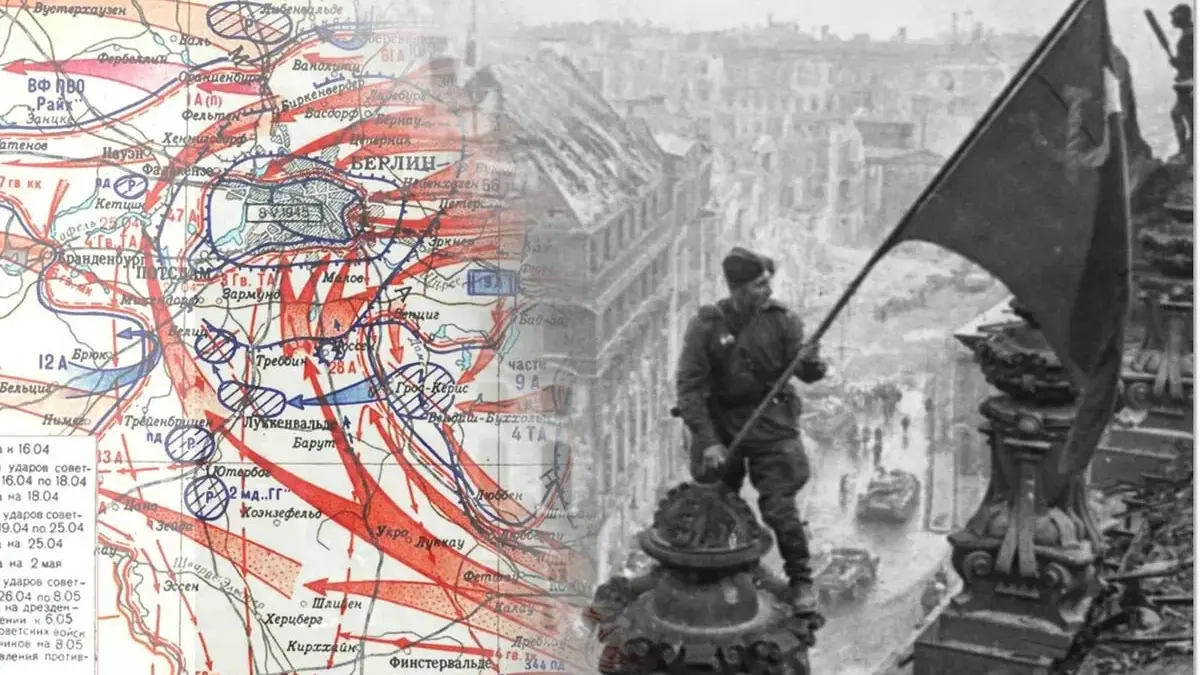 16 апреля 1945 началась Берлинская наступательная операция советских войск