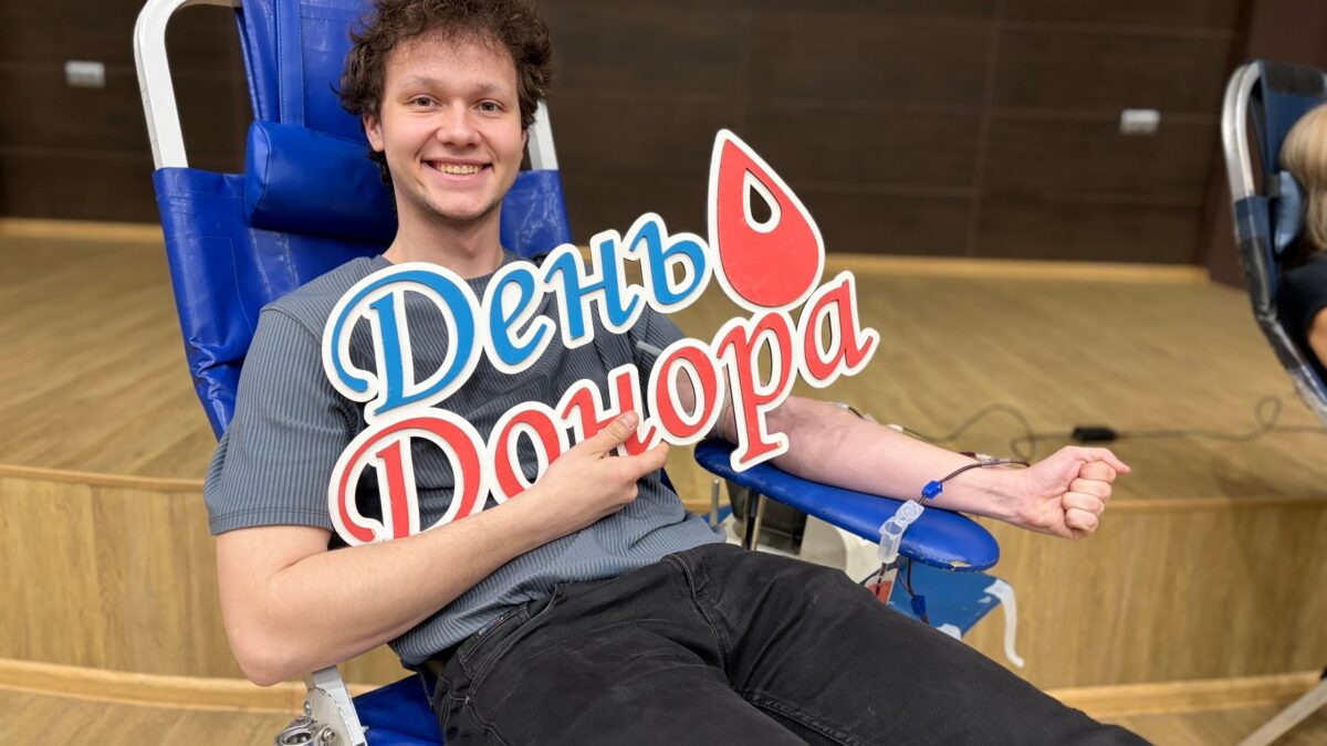 ДОНОР, ТЫ ПРОСТО КОСМОС!