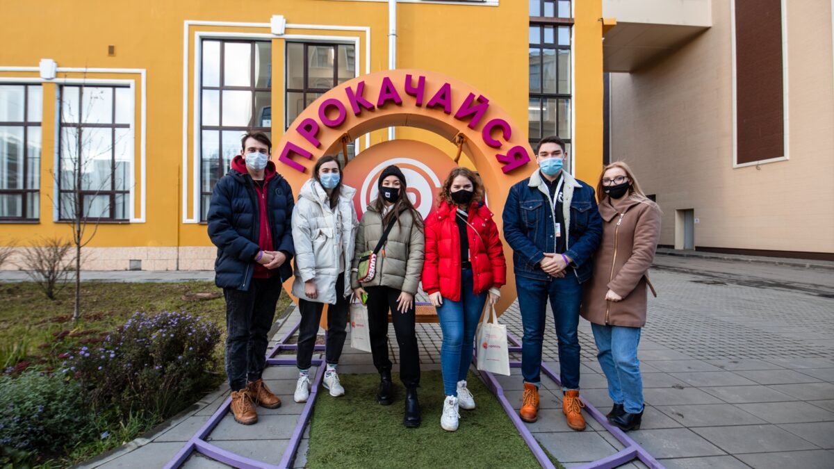 Профилактика цифровой усталости