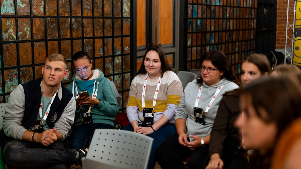 Физический уголок команды