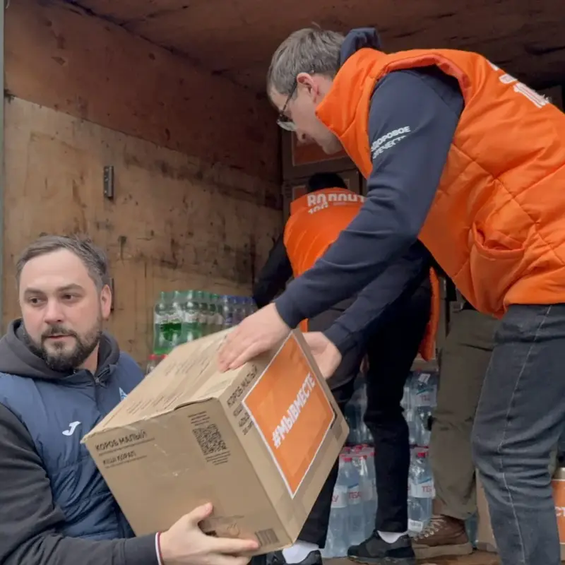 Сплотились перед стихией: депутаты «Единой России» и бизнесмены помогают волонтёрам Дагестана…