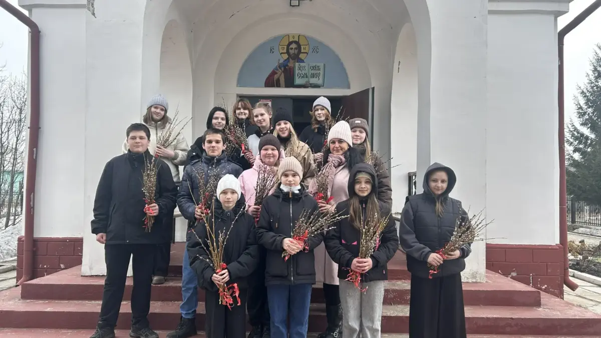 «Святая верба – в каждый дом!»