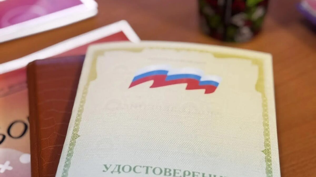 Обучение — Устойчивое развитие!