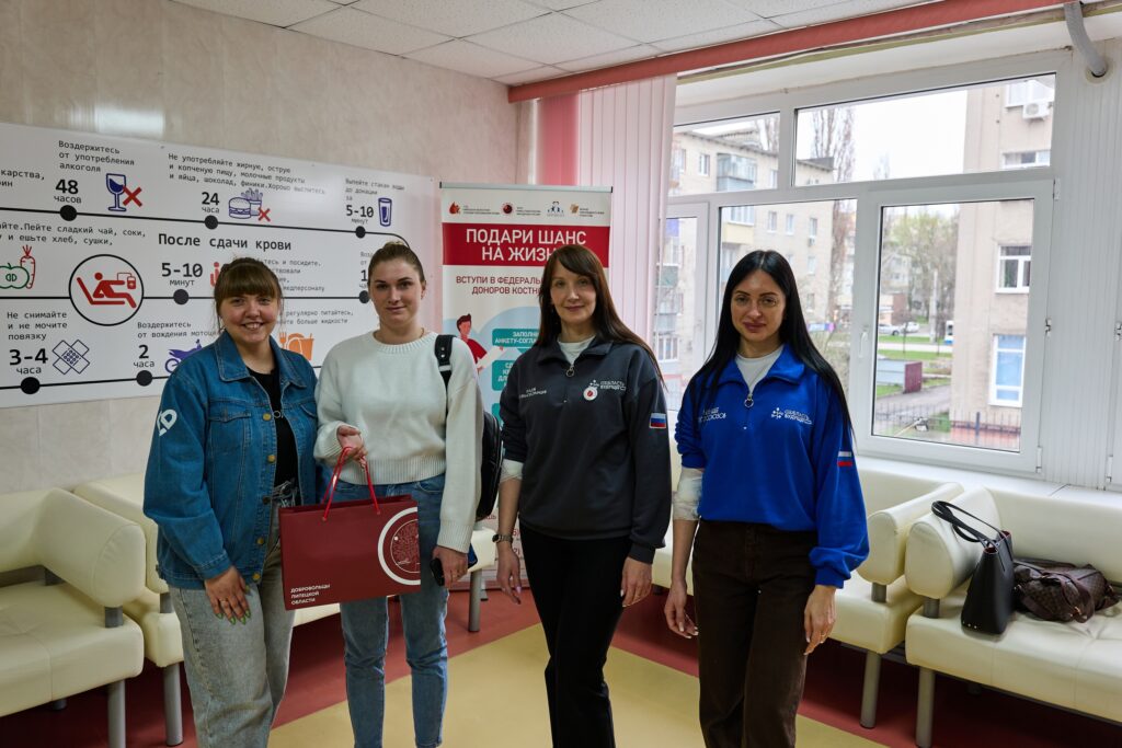 Шанс на жизнь