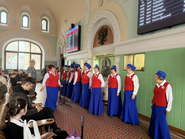 Год пассажира