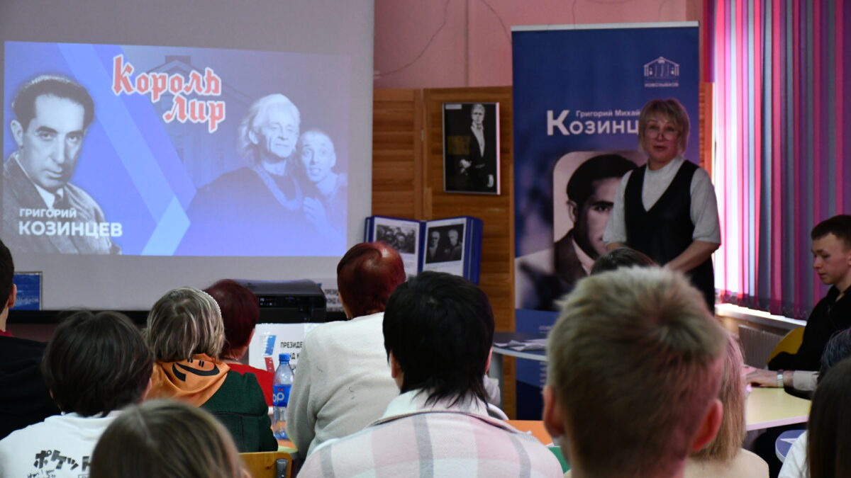 «Король Лир» в третьей школе