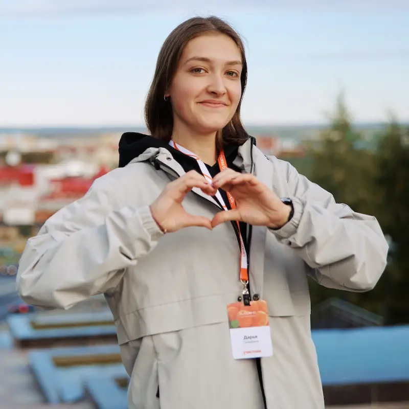 Дадут гранты и знания: как попасть на форум «Добрино»?